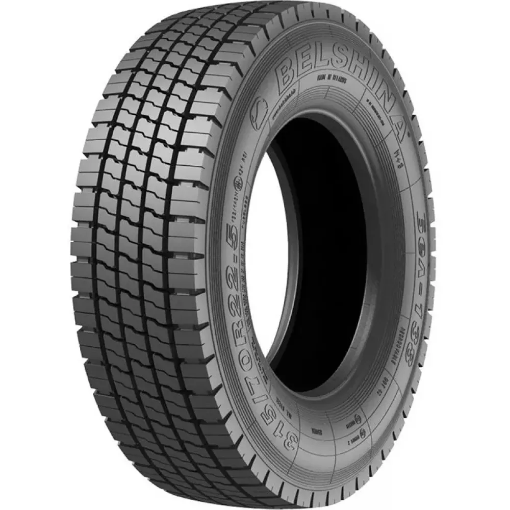 Грузовая шина Белшина Бел-138М 315/70 R22,5 в Нягане