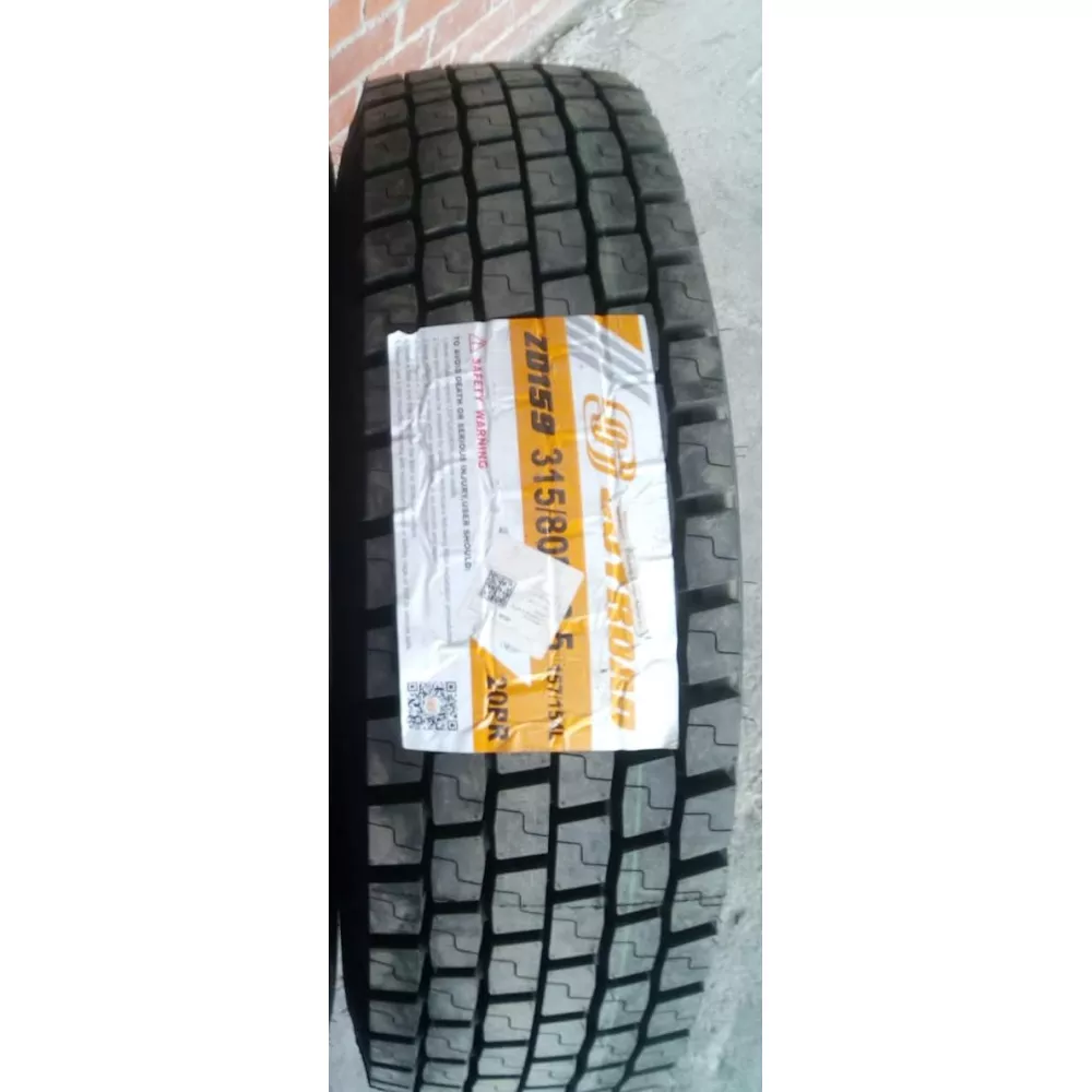 Грузовая шина 315/80 R22,5 Joyroad ZD-159 20PR в Нягане